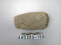 藏品(中型片狀舌刃打製石斧)的圖片